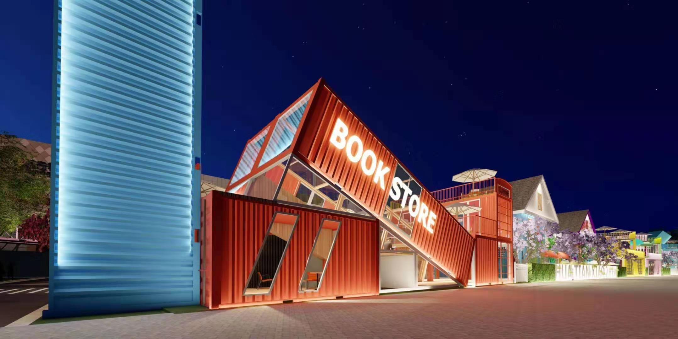 Creative Container Shopping Street